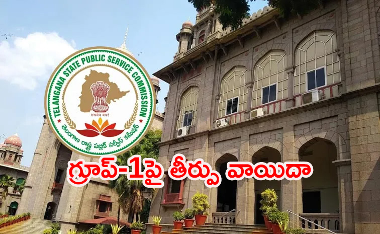 Telangana-High-Court_1.jpg