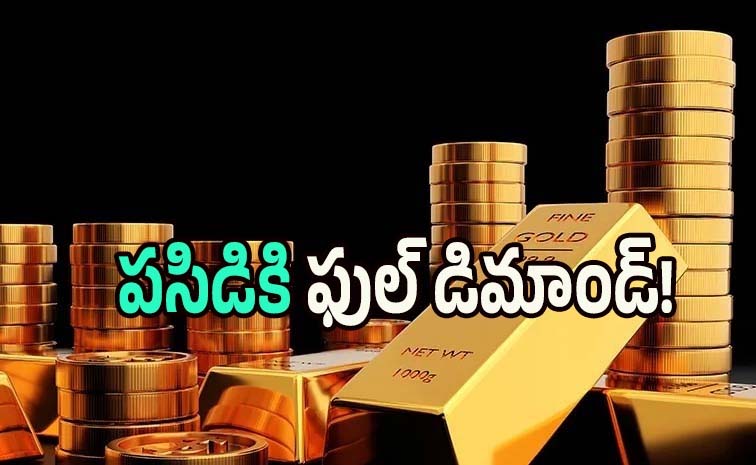 gold-rates_0.jpg