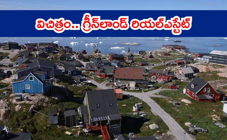 greenland-realestate.jpg