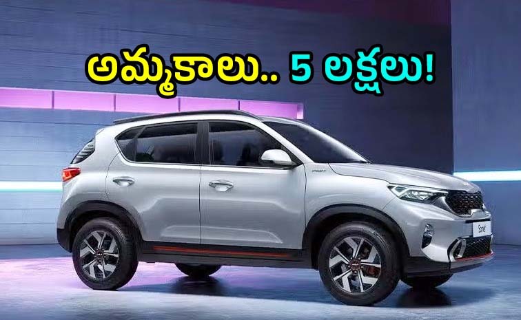 kia-sonet-sales.jpg