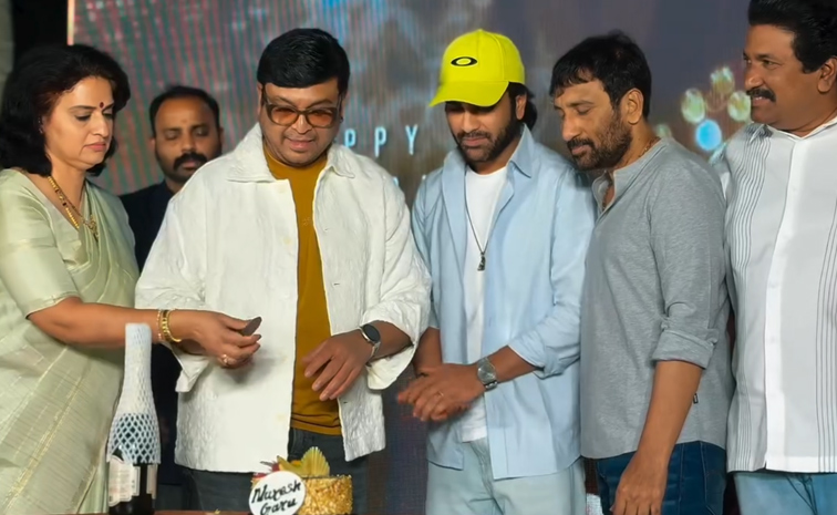 Actor_20Naresh_20Birthday_20celebrations_20Photos_20_2821_29.jpg 22