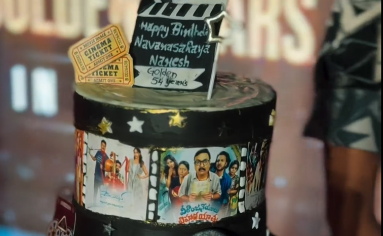 Actor_20Naresh_20Birthday_20celebrations_20Photos_20_2833_29.jpg 34