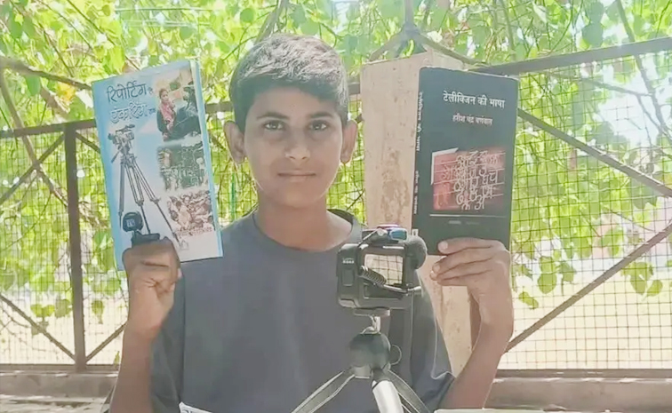 Ashwamit_20Gautam.jpg