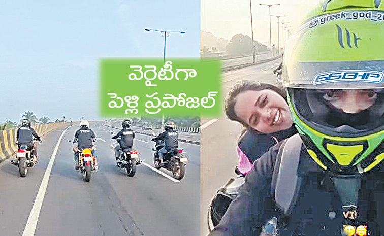 Biker-Love-Proposal.jpg