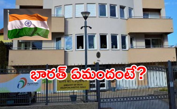 Indian-embassy.jpg