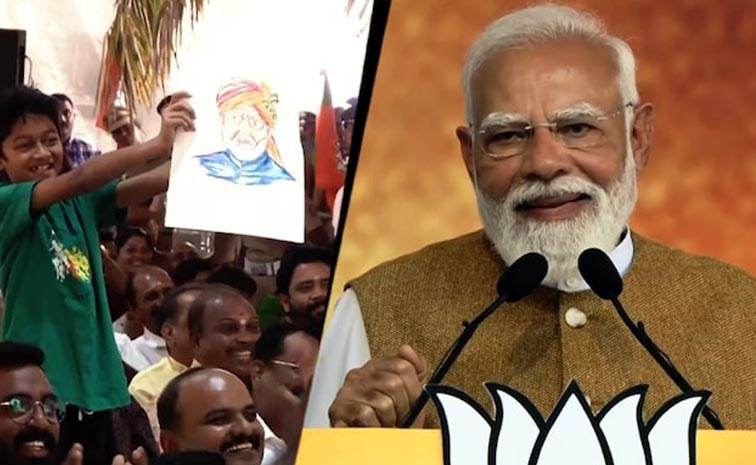 Kerala_Boy_Modi.jpg