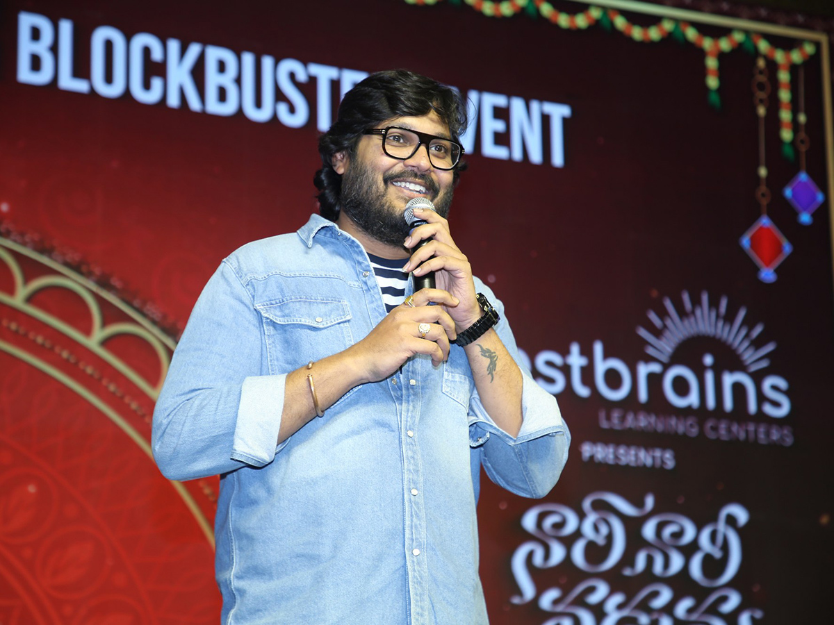 Nari_20Nari_20Naduma_20Murari_20Movie_20Grand_20Success_20Meet_20Pics__20_2816_29.jpg 16