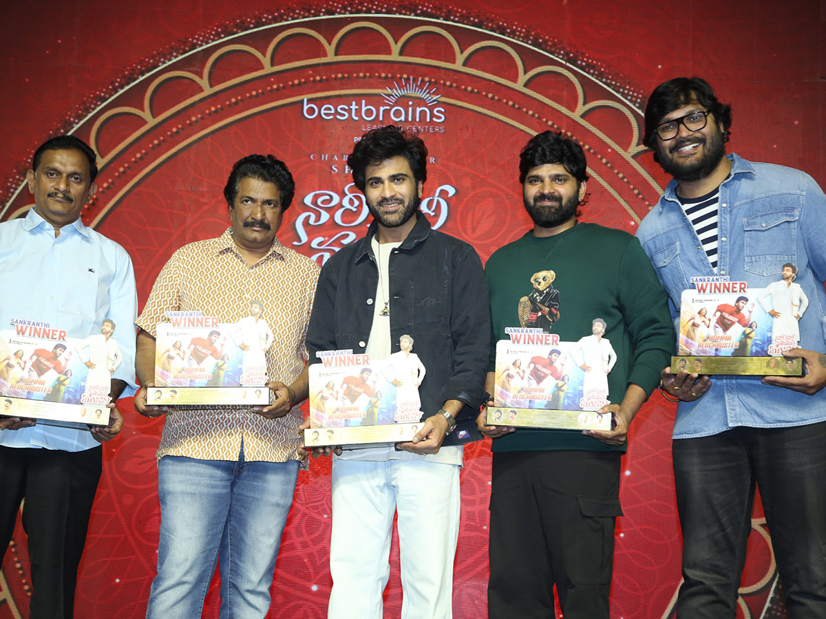 Nari_20Nari_20Naduma_20Murari_20Movie_20Grand_20Success_20Meet_20Pics__20_2831_29.jpg 31