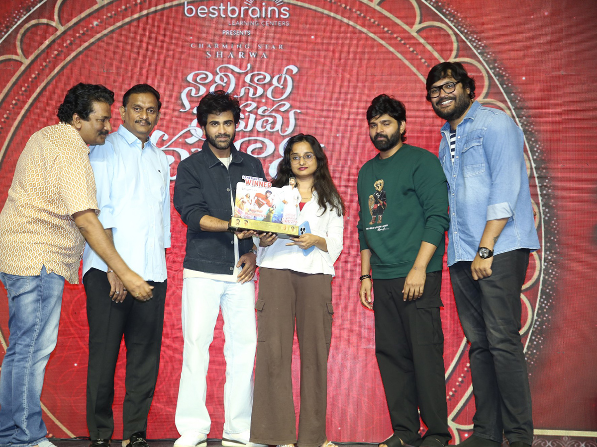 Nari_20Nari_20Naduma_20Murari_20Movie_20Grand_20Success_20Meet_20Pics__20_289_29.jpg 9