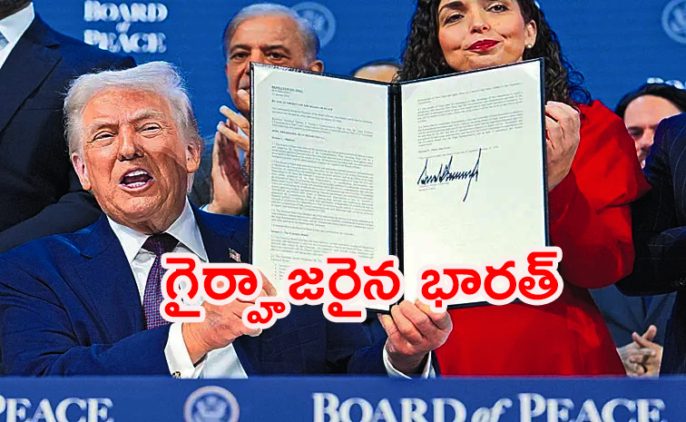 President-Donald.jpg