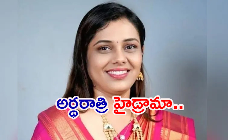 Saritha-Mhaske.jpg