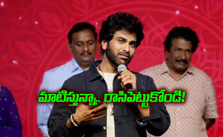 Sharwanand_1.jpg
