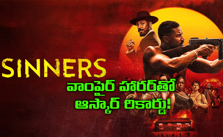 Sinners-Movie-Review.jpg