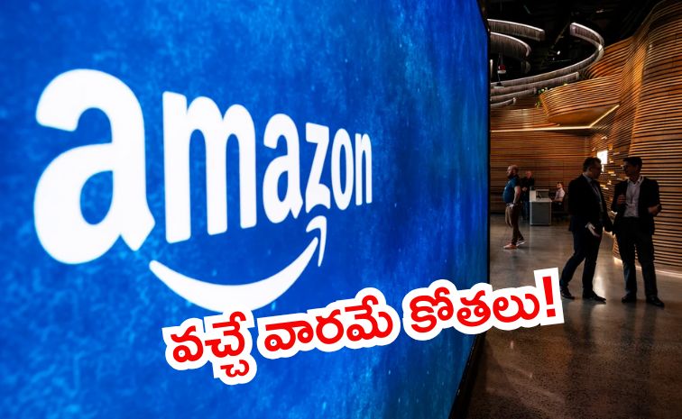 amazon.jpg
