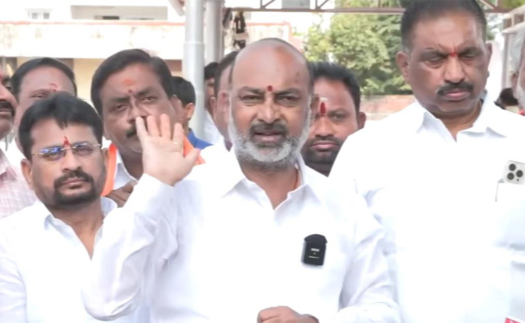 bandi-sanjay.jpg