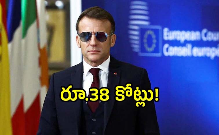 frech-president-sun-glasses.jpg
