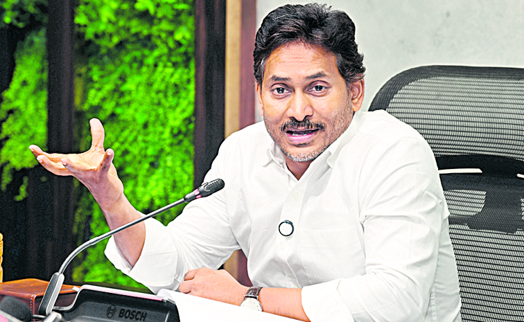 mahayagnam.jpg