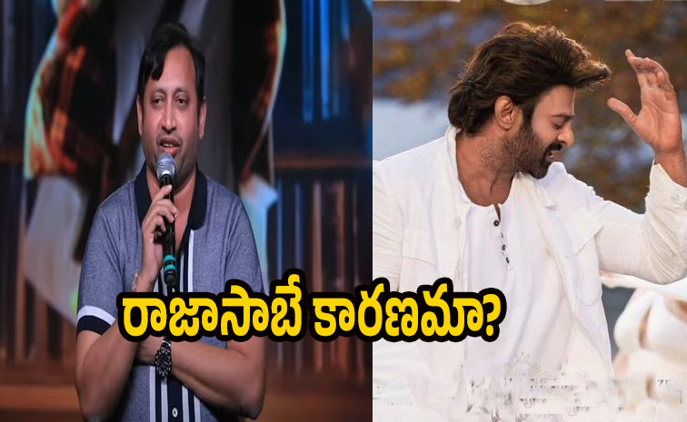 prabhas.jpg