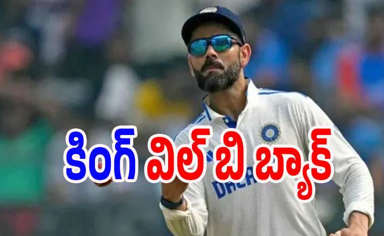 viratkohli.jpg