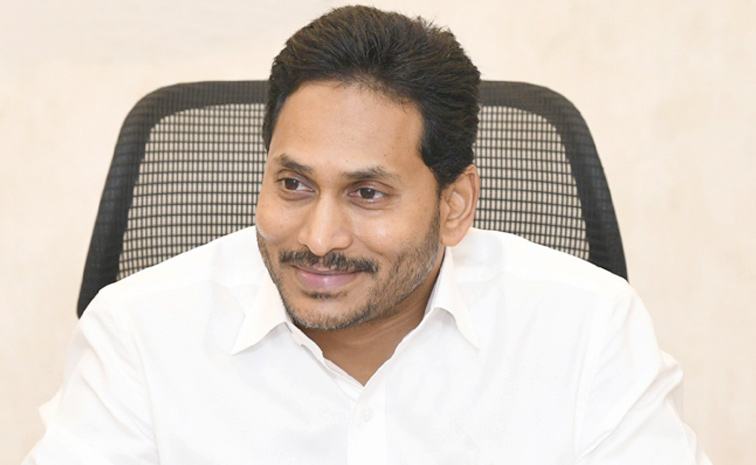 ysjagan.jpg