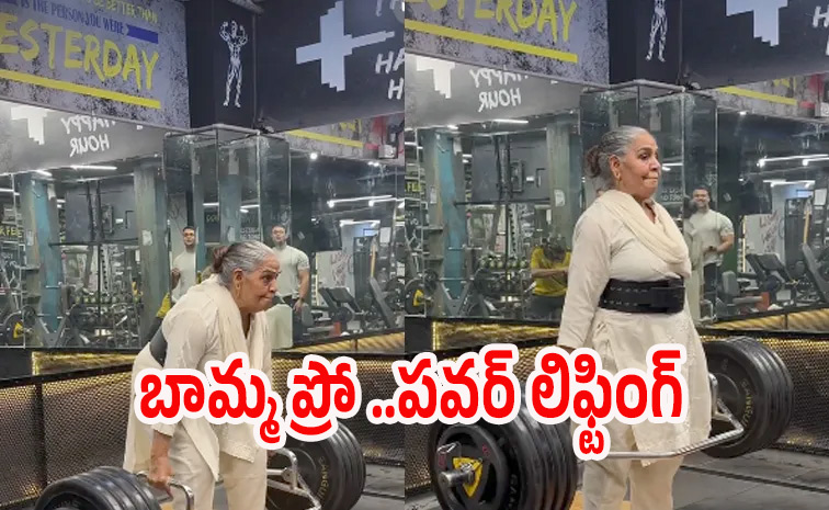 70-year-old-woman.jpg