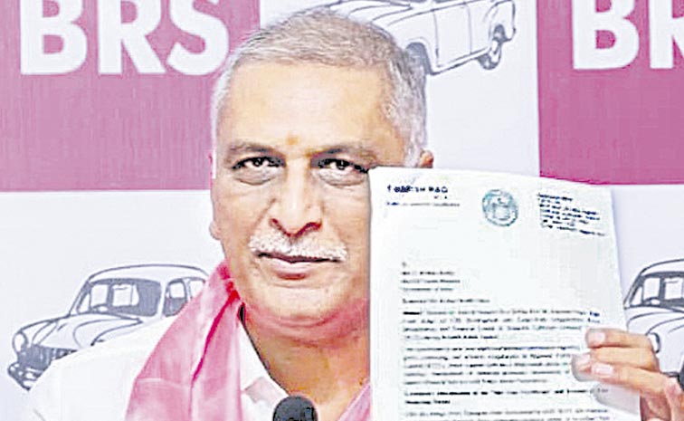 HARISH-RAO.jpg
