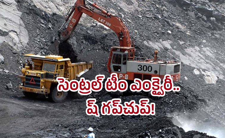 Naini-coal-tenders.jpg