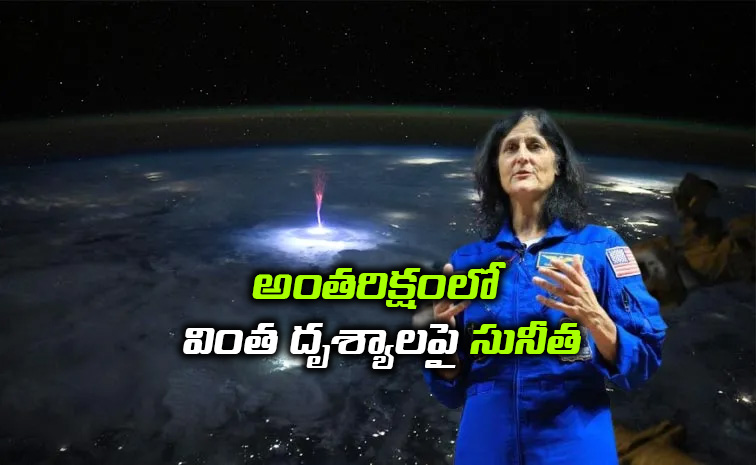 Sunita-Williams_1.jpg