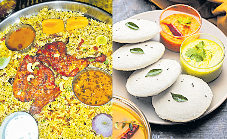 biryani.jpg