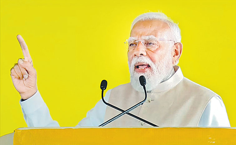 modi.jpg