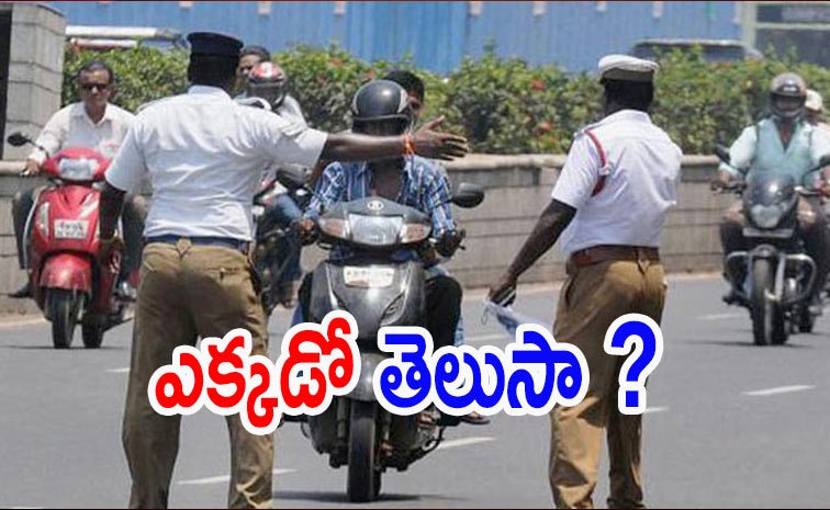 trafficchallan2.jpg