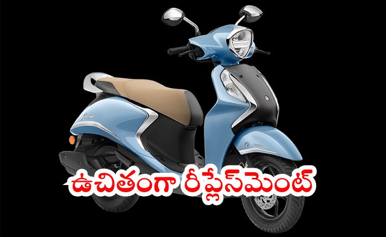 yamaha-scooter.jpg