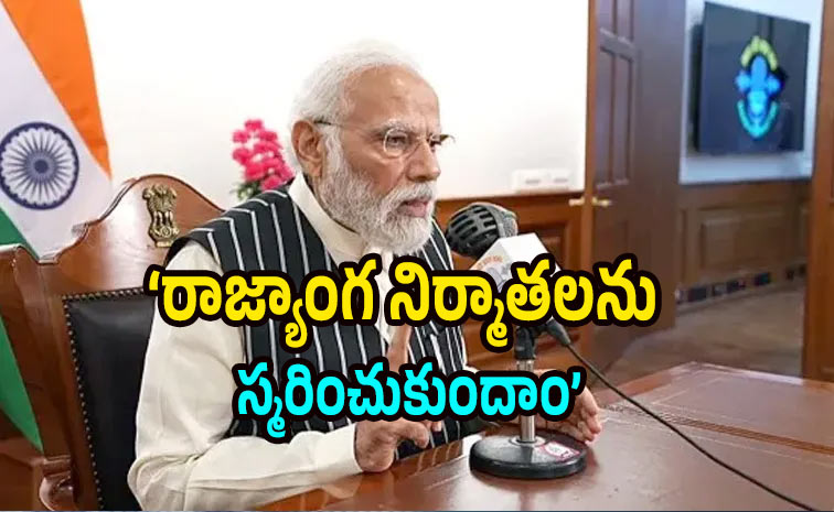 Narendramodi.jpg
