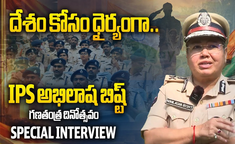 Sakshi-Exclusive-Interview.jpg