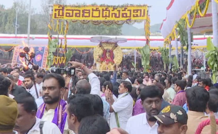 Tirumala1.jpg