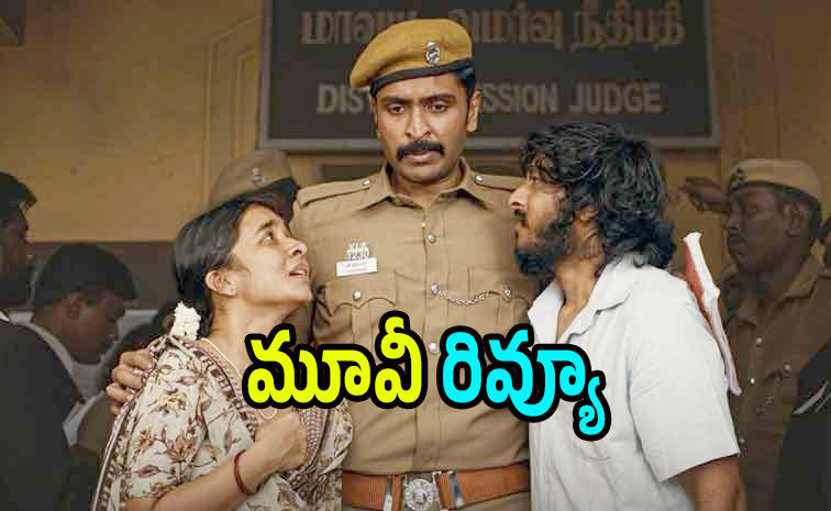Vikram-Prabhu-.jpg