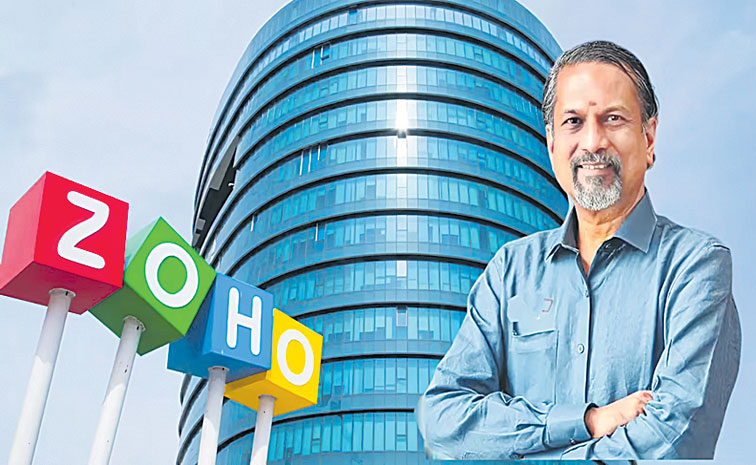 ZOHO.jpg