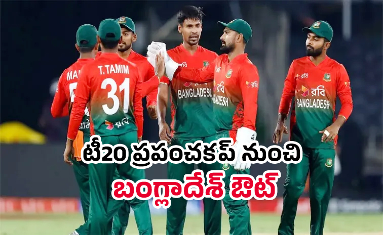 bangg.jpg