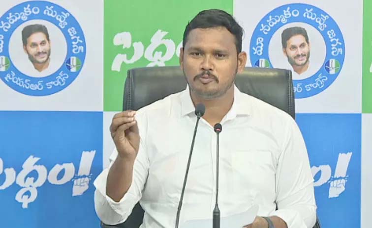nagarjuna_20yadav.jpg