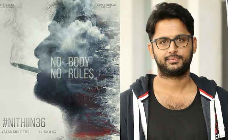 nithin.jpg