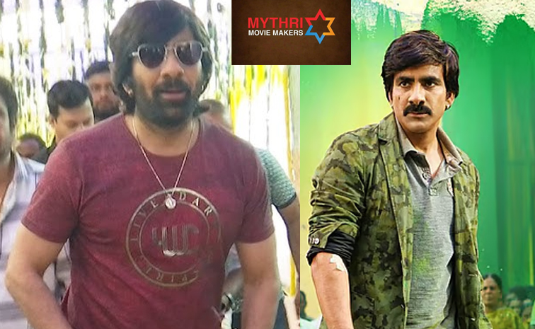 ravi-teja.jpg