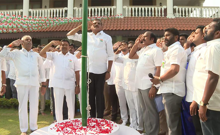 77th-Republic-Day.jpg