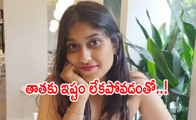 Bengaluru-woman.jpg