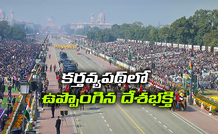 Celebrations-BrahMos.jpg