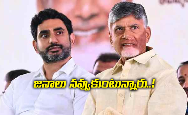 Lokesh-Davos-Tour.jpg