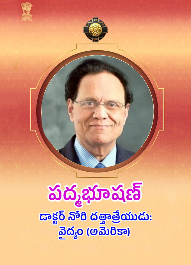 Padma_20Awards_202026_2013.jpg 14