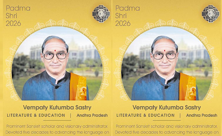 V-Kutumba-Sastry.jpg