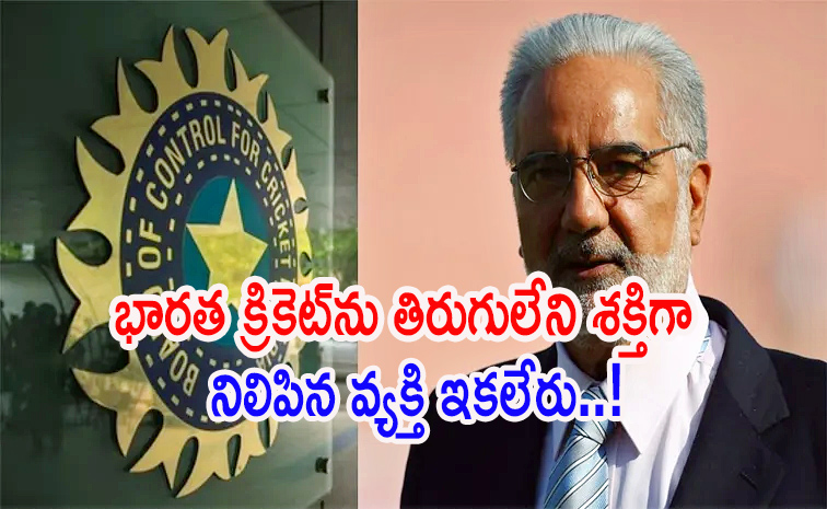 bcci.jpg