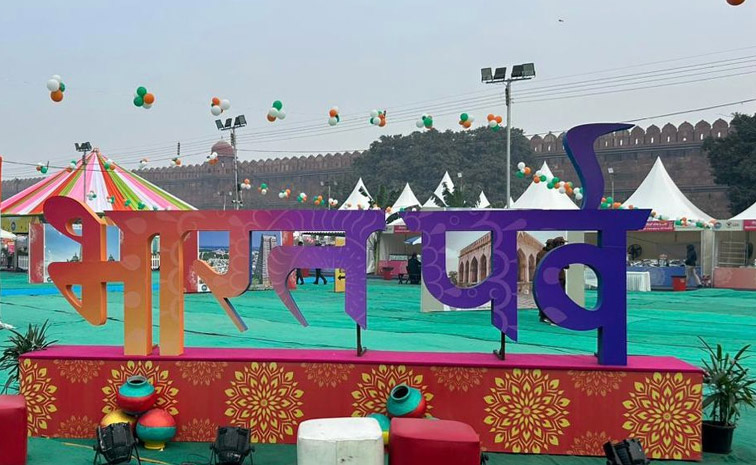 bharat.jpg