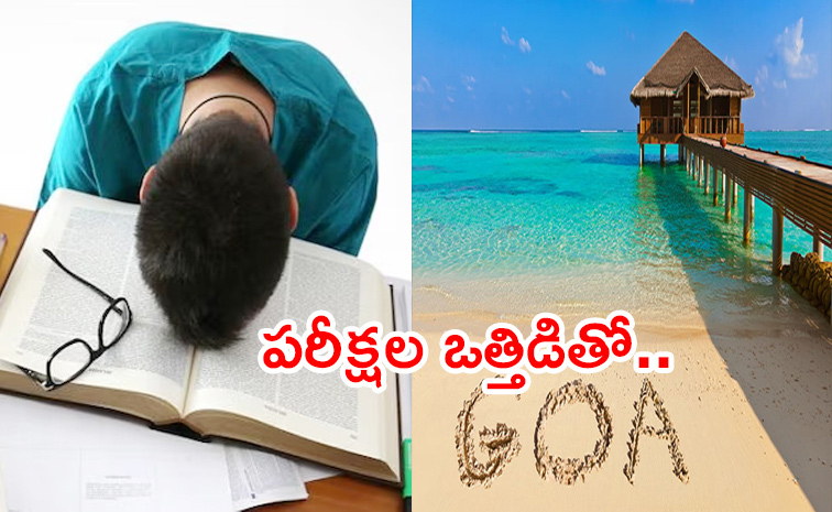 exams-stress.jpg